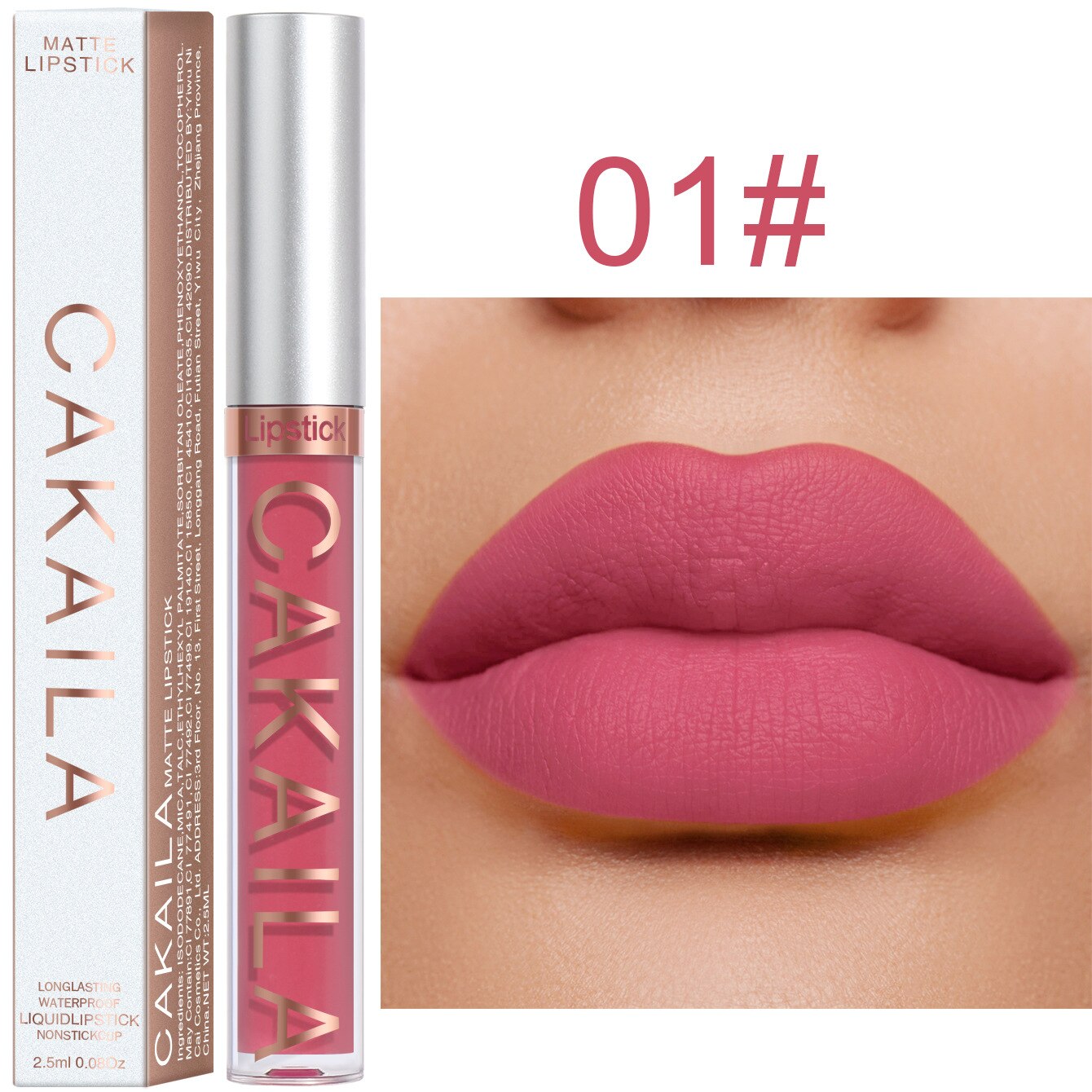 Lipstick Matte Non-stick Cup 18 Shades